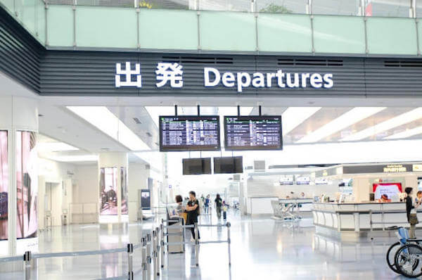アメックスのポイントでJAL特典航空券