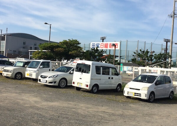 田尻漁港駐車場