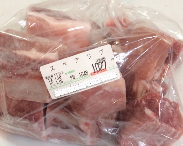アウトドア定番;スペアリブ