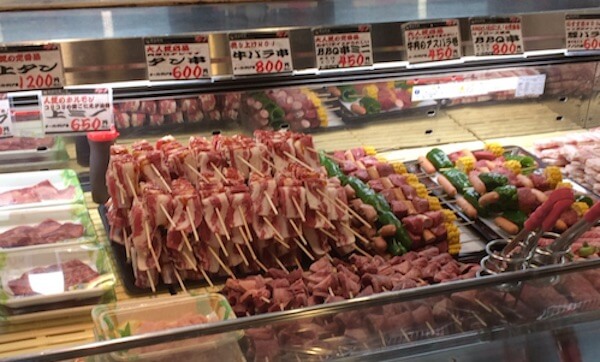 BBQ