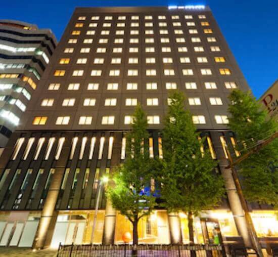 アメックスクラブオフ500円の宿