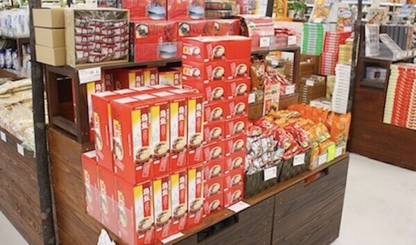 ビッグ2奄美店でお土産