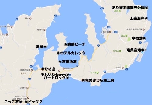 奄美大島/弾丸!観光マップ
