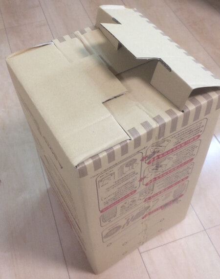 燻製ダンボール組み立て、裏面その2