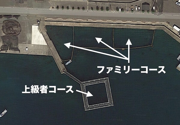 海釣り公園みかた