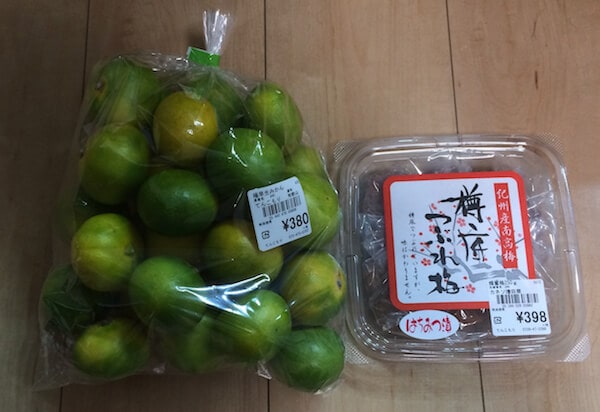 和歌山早生みかんとつぶれ梅