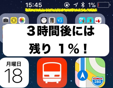 f:id:umazurahagi:20171219175645j:plain f:id:umazurahagi:20171219175645j:plain