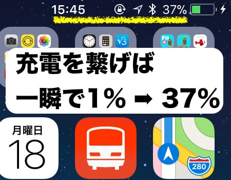 f:id:umazurahagi:20171219175759j:plain f:id:umazurahagi:20171219175759j:plain
