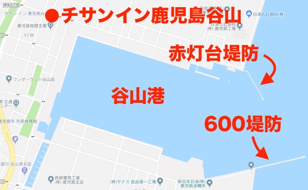 谷山港:釣りポイント