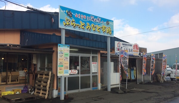 f:id:umazurahagi:20180121155850j:plain f:id:umazurahagi:20180121155850j:plain
