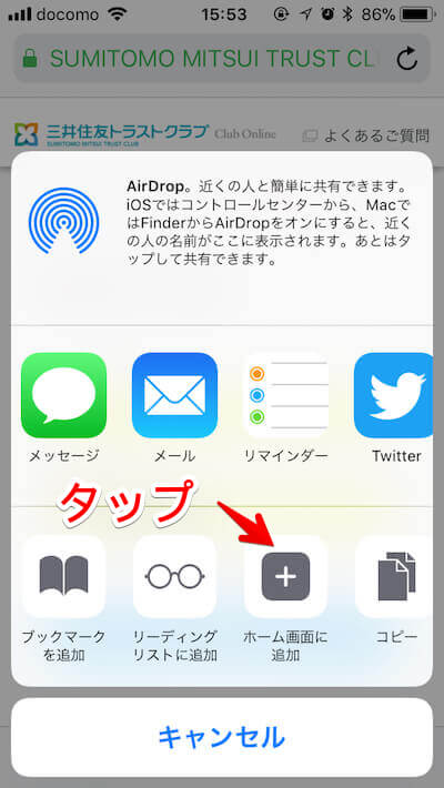 f:id:umazurahagi:20180307161641j:plain f:id:umazurahagi:20180307161641j:plain