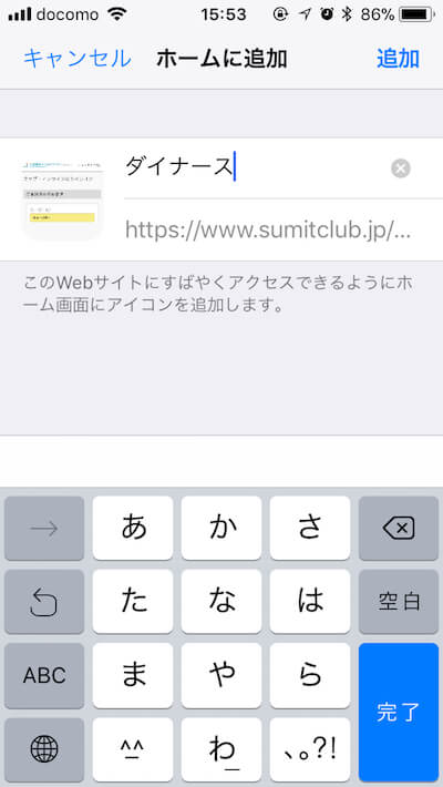 f:id:umazurahagi:20180307162451j:plain f:id:umazurahagi:20180307162451j:plain