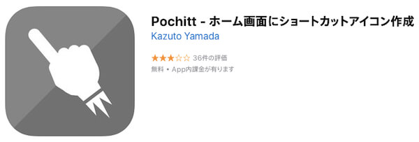 f:id:umazurahagi:20180307210202j:plain f:id:umazurahagi:20180307210202j:plain
