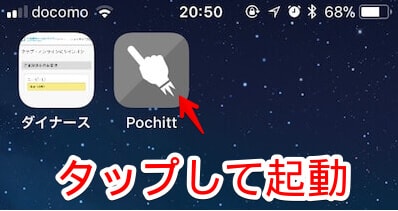 f:id:umazurahagi:20180307211610j:plain f:id:umazurahagi:20180307211610j:plain