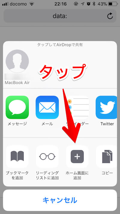 f:id:umazurahagi:20180308014648j:plain f:id:umazurahagi:20180308014648j:plain