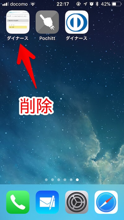 f:id:umazurahagi:20180308015023j:plain f:id:umazurahagi:20180308015023j:plain