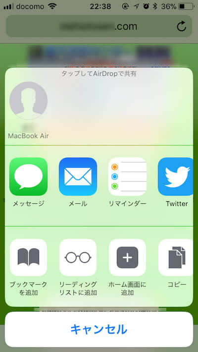 f:id:umazurahagi:20180308131114j:plain f:id:umazurahagi:20180308131114j:plain