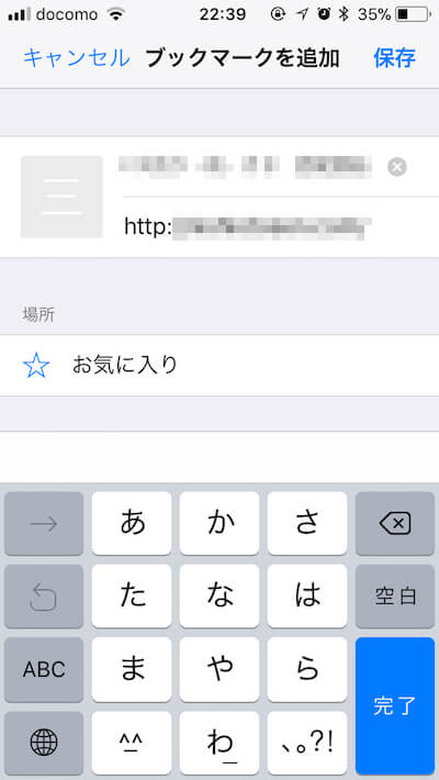 f:id:umazurahagi:20180308131151j:plain f:id:umazurahagi:20180308131151j:plain