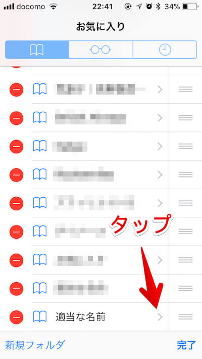 f:id:umazurahagi:20180308133121j:plain f:id:umazurahagi:20180308133121j:plain