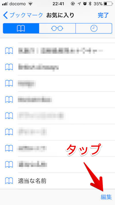 f:id:umazurahagi:20180308133536j:plain f:id:umazurahagi:20180308133536j:plain