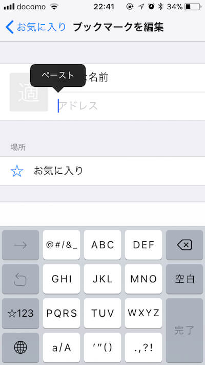 f:id:umazurahagi:20180308133936j:plain f:id:umazurahagi:20180308133936j:plain