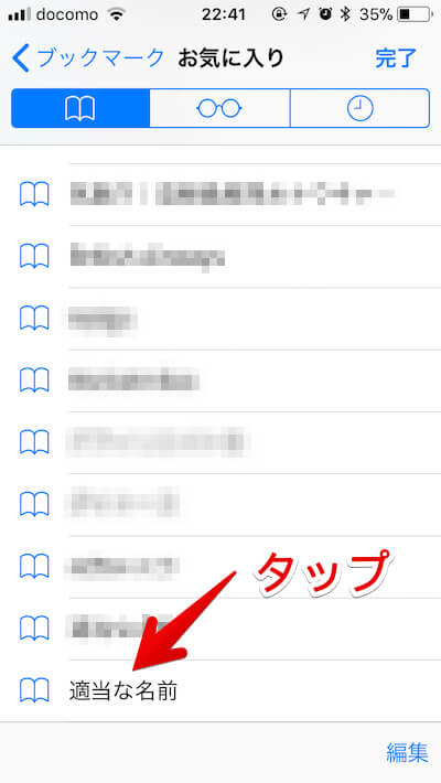 f:id:umazurahagi:20180308134512j:plain f:id:umazurahagi:20180308134512j:plain