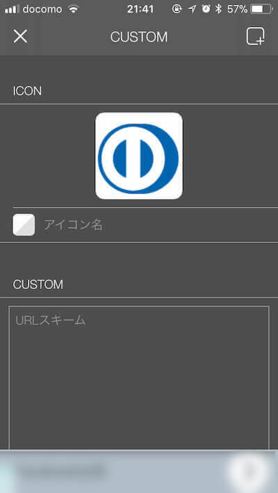 f:id:umazurahagi:20180308145747j:plain f:id:umazurahagi:20180308145747j:plain