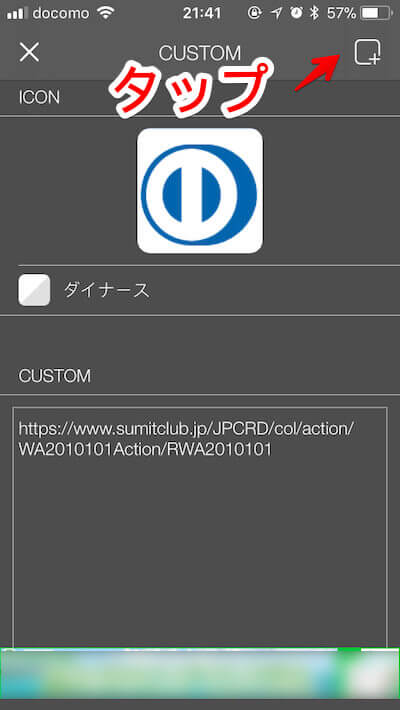 f:id:umazurahagi:20180308145818j:plain f:id:umazurahagi:20180308145818j:plain