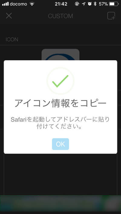 f:id:umazurahagi:20180308145846j:plain f:id:umazurahagi:20180308145846j:plain