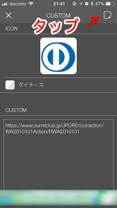 f:id:umazurahagi:20180308145923j:plain f:id:umazurahagi:20180308145923j:plain