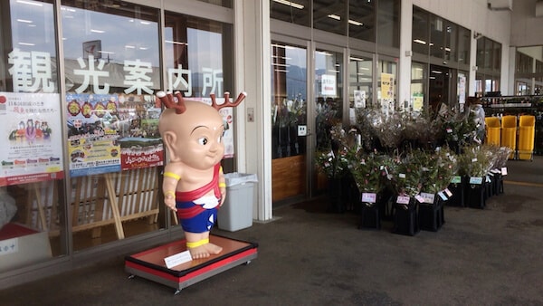f:id:umazurahagi:20180313184504j:plain f:id:umazurahagi:20180313184504j:plain