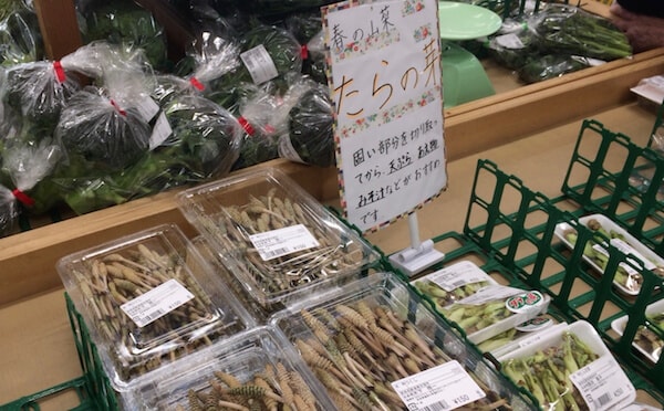 f:id:umazurahagi:20180313184536j:plain f:id:umazurahagi:20180313184536j:plain
