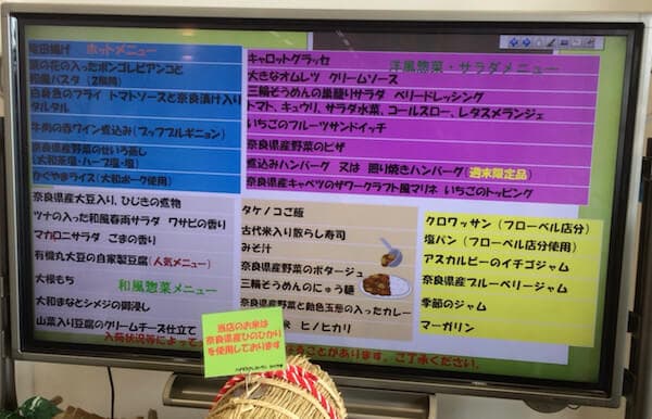 f:id:umazurahagi:20180314124742j:plain f:id:umazurahagi:20180314124742j:plain