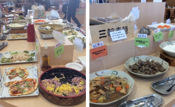 f:id:umazurahagi:20180314125233j:plain f:id:umazurahagi:20180314125233j:plain