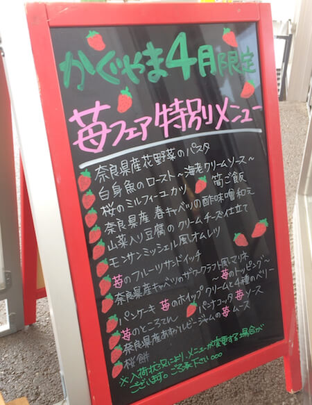 f:id:umazurahagi:20180314134556j:plain f:id:umazurahagi:20180314134556j:plain