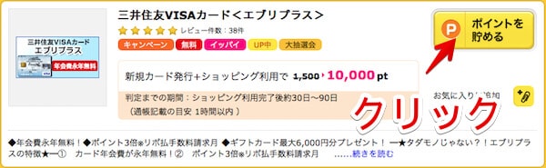 f:id:umazurahagi:20180315155916j:plain f:id:umazurahagi:20180315155916j:plain