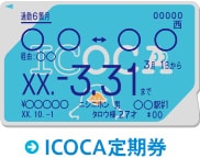 f:id:umazurahagi:20180316153620j:plain f:id:umazurahagi:20180316153620j:plain