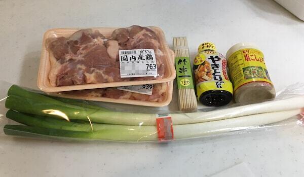 自宅ベランダで一人楽しむ、簡単かつ美味い「炭火焼きとり」の作り方