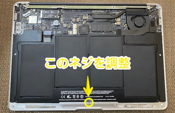 MacBook Airのトラックパッドをクリックしてもうまく反応しないので